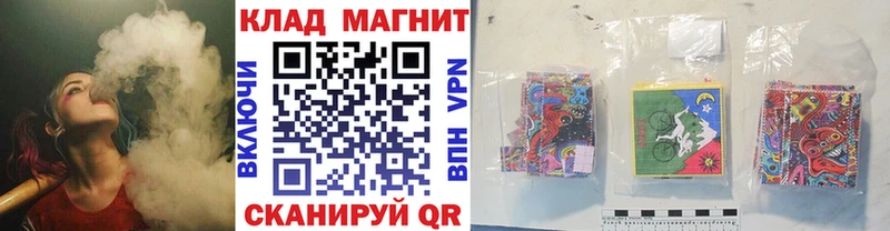 Наркота Торжок Alpha-PVP  Меф  COCAIN 
