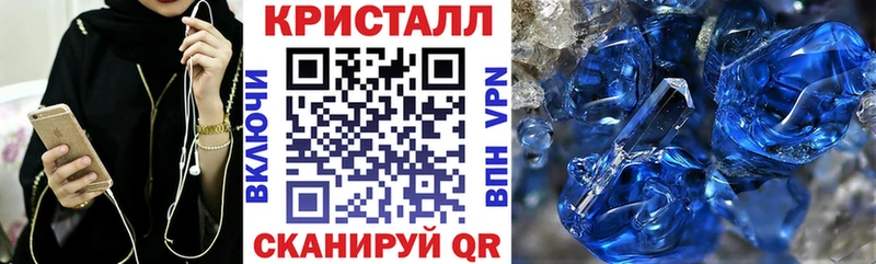 Amphetamine Premium  omg tor  Торжок 