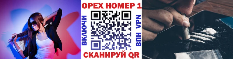 COCAIN Columbia  Торжок 