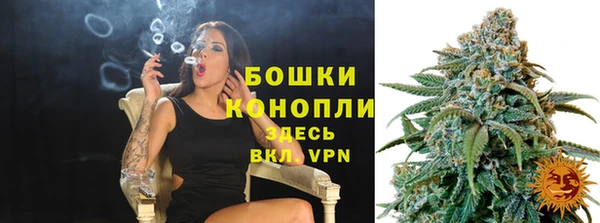 кокаин премиум Баксан