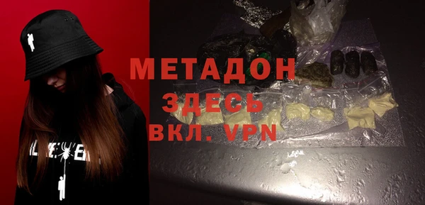 марки nbome Балахна