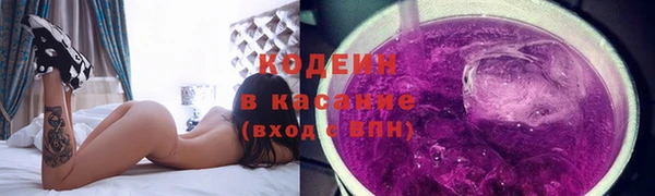 марки nbome Балахна