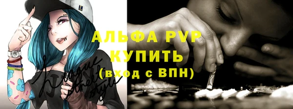 кокаин премиум Баксан