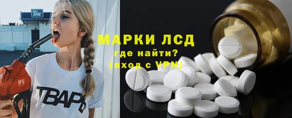 кокаин премиум Баксан
