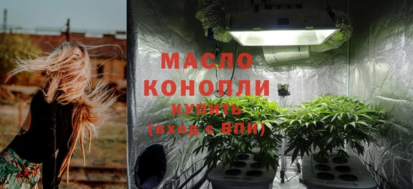 кокаин премиум Баксан
