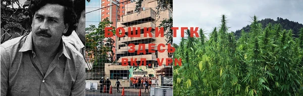 марки nbome Балахна