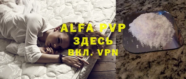 кокаин премиум Баксан