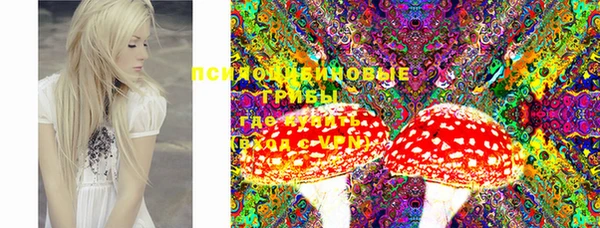 марки nbome Балахна